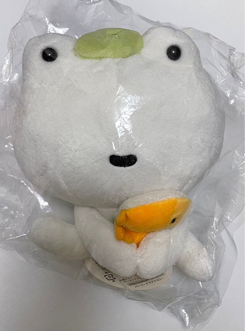 サンエックス　次の日ケロリ　ぬいぐるみ