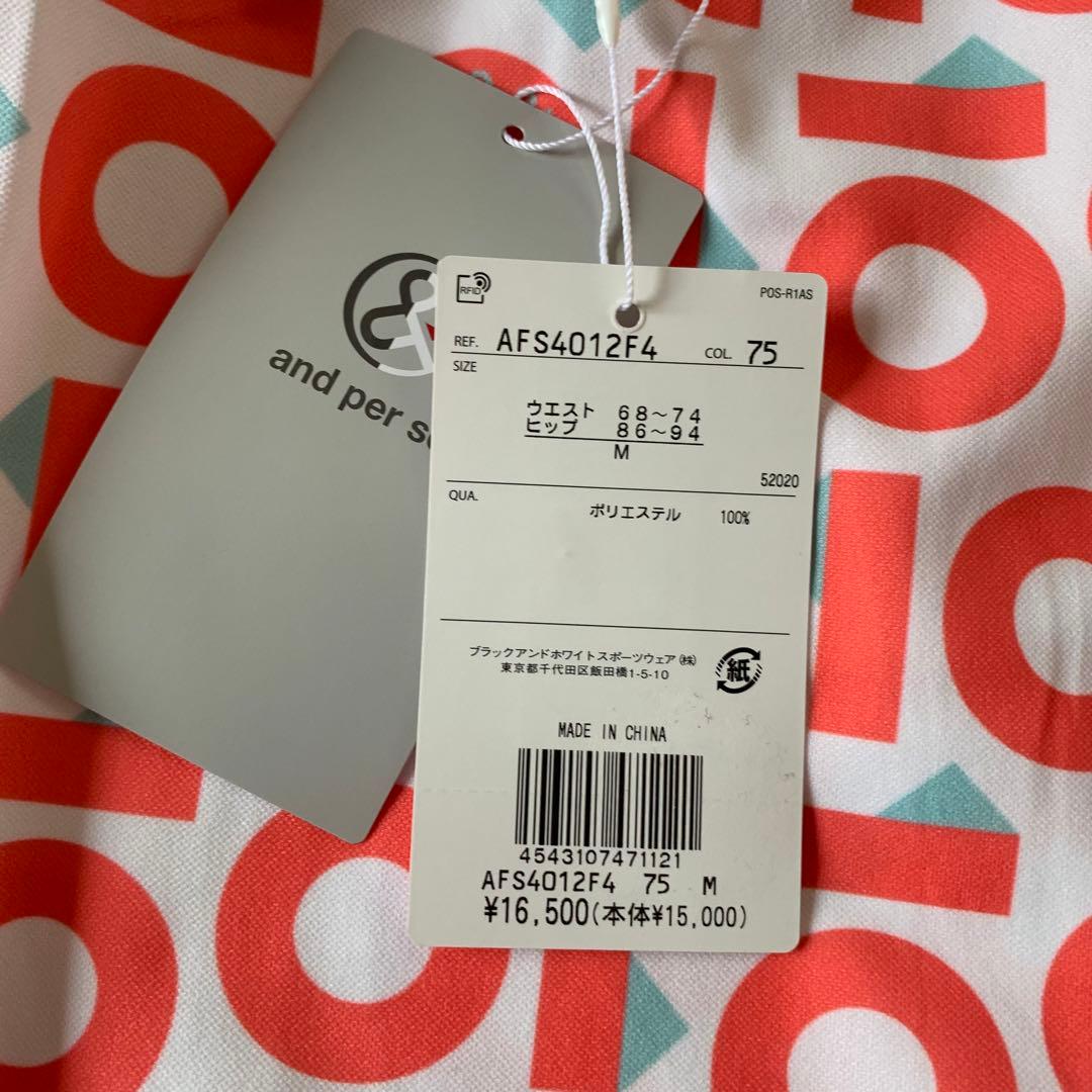 アンパスィ　ゴルフウェア　アンパスィゴルフウェア　ゴルフ　新品未使用　派手