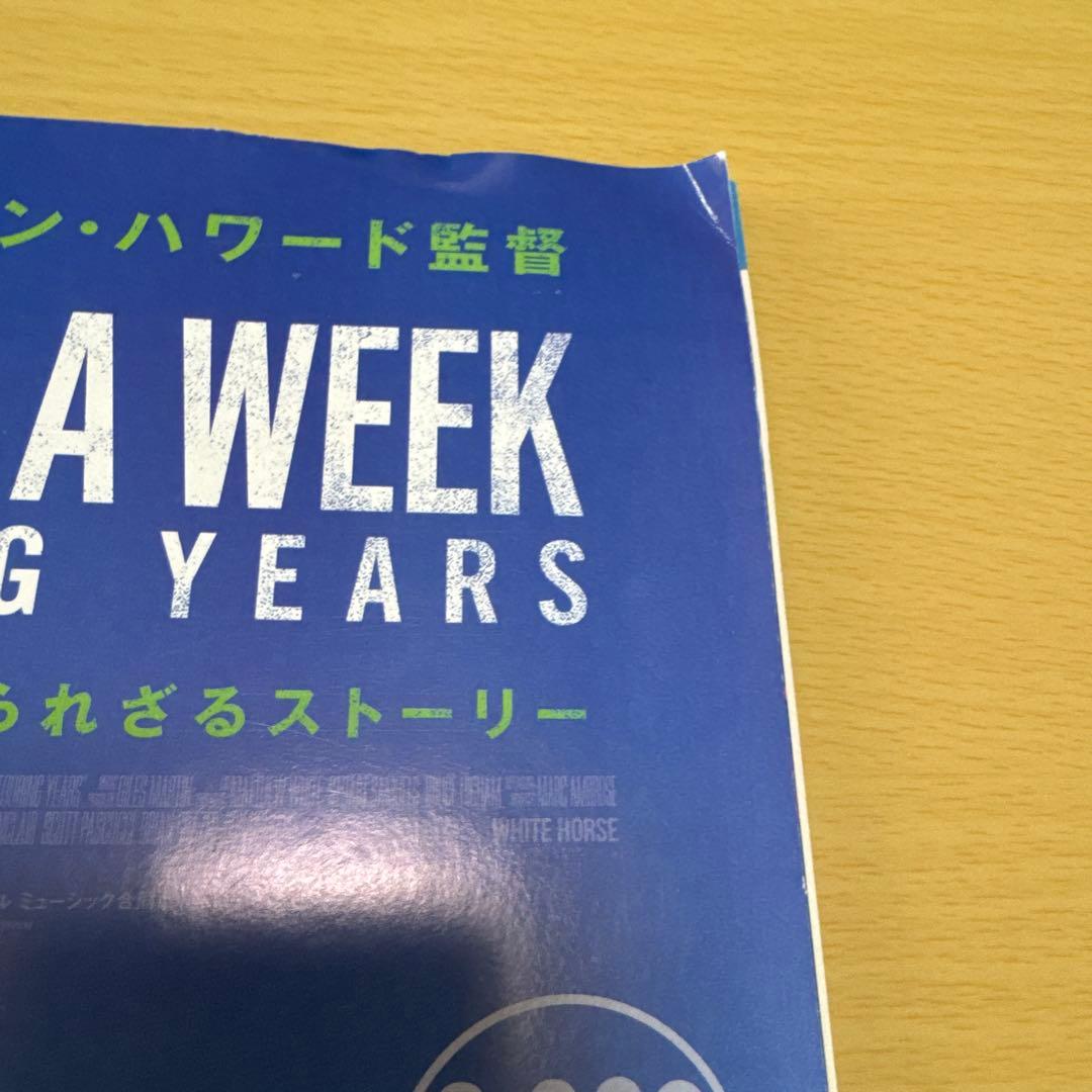 平手友梨奈 欅坂46 ザ・テレビジョン サイン入りレプリカレモン ※当選通知書付