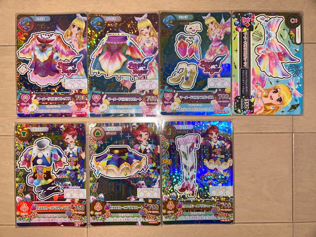 アイカツカード　まとめ売り　マーメイドピスケス、ピエロカーニバルなど