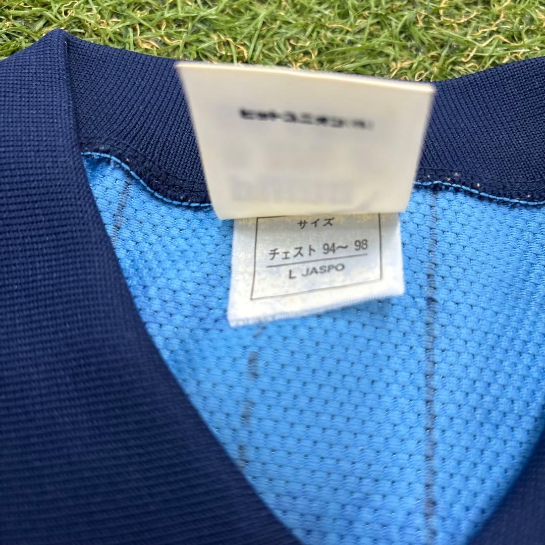 【即日発送 希少】PUMA ジュビロ磐田 ユニフォーム1998年 鈴木秀人 2番