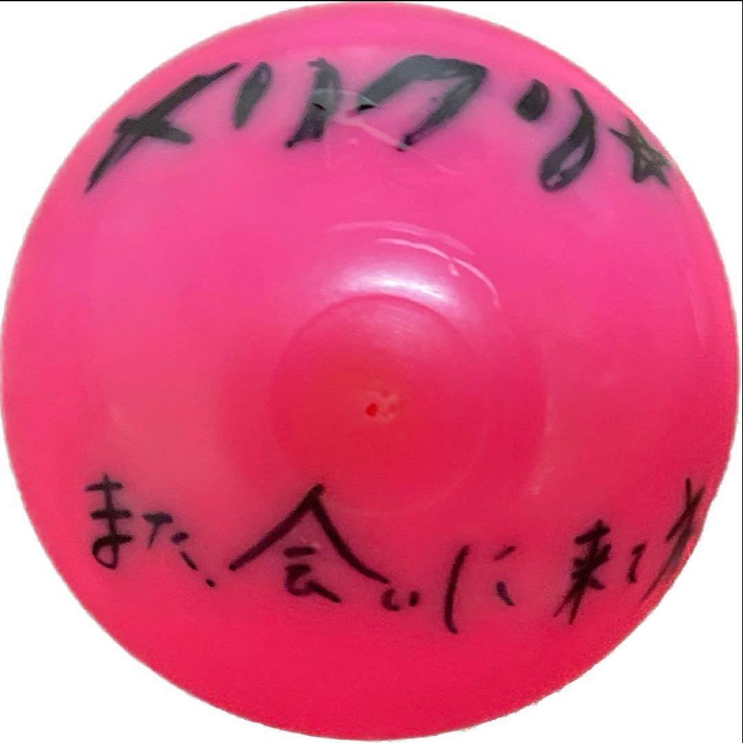 出回りなし! 超希少! 乃木坂46 白石麻衣 サインボール 2014