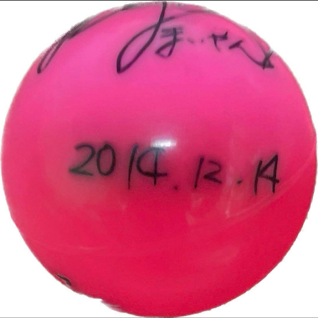 出回りなし! 超希少! 乃木坂46 白石麻衣 サインボール 2014