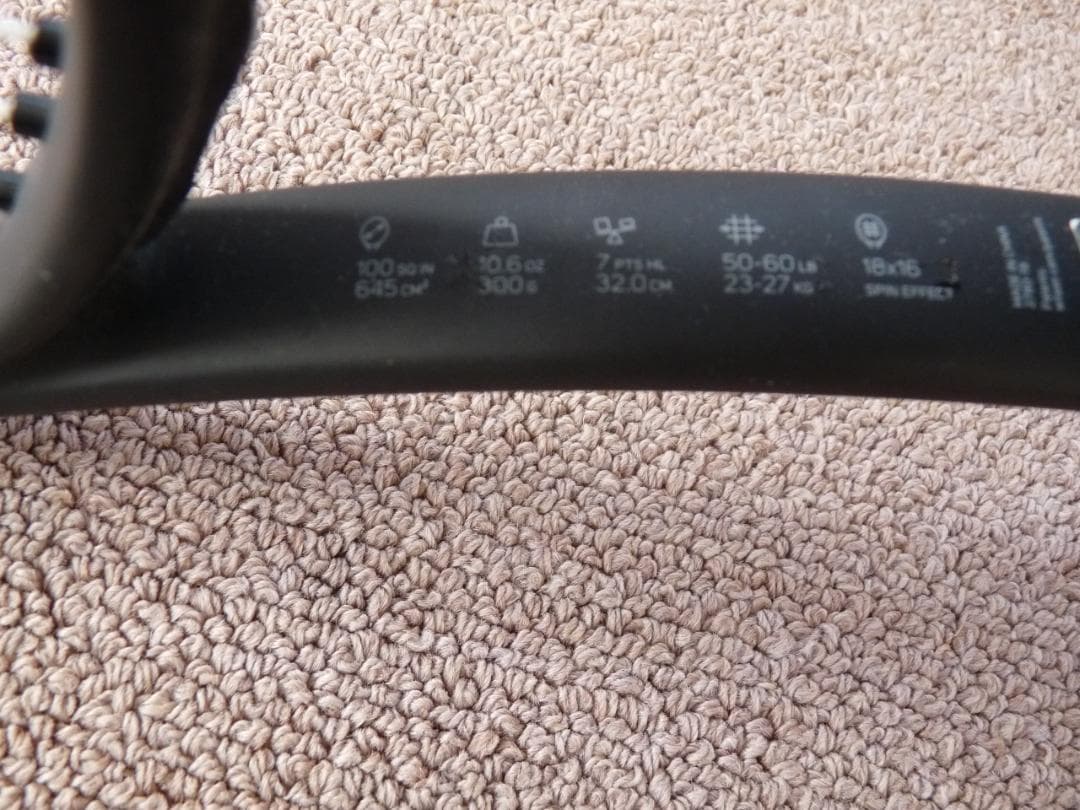 ラケット(硬式用) Wilson Burn100s