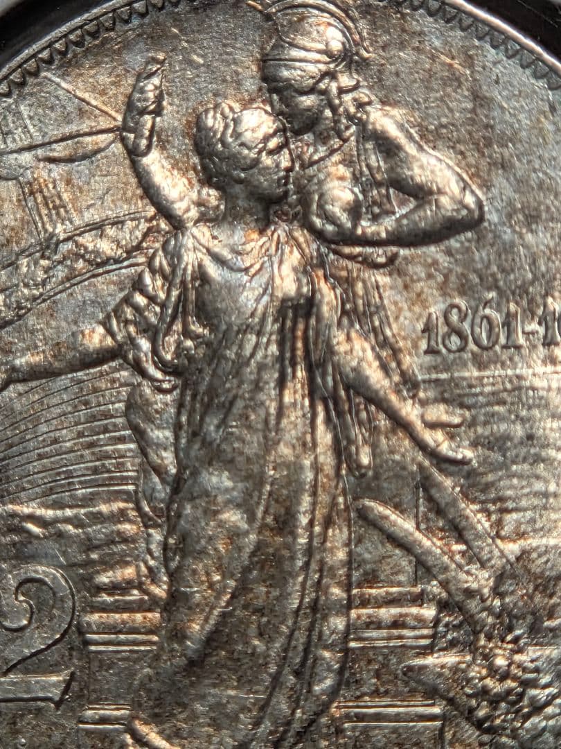 (稀少)イタリア　ヴィットリオ エマヌエル3世　王国100周年記念　2リレ銀貨