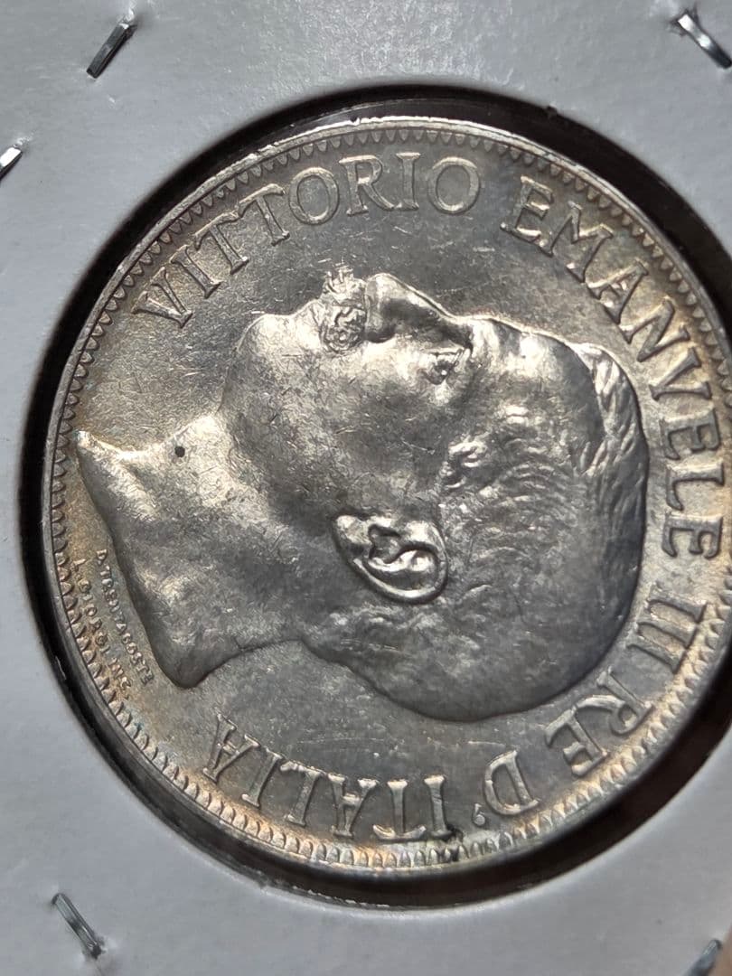 (稀少)イタリア　ヴィットリオ エマヌエル3世　王国100周年記念　2リレ銀貨