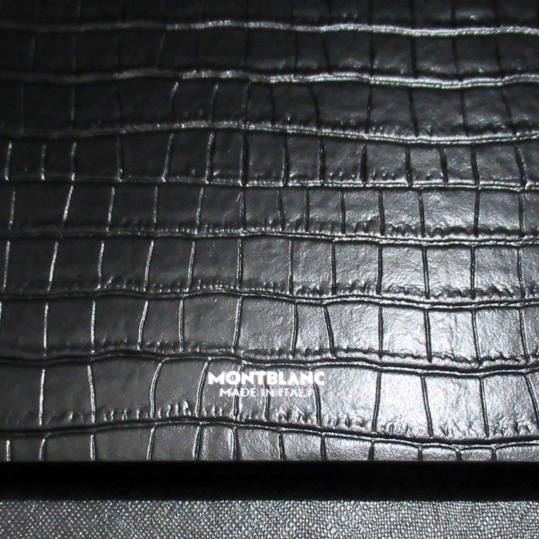 モンブラン ノート ミディアム クロコエンボスレザー 135976