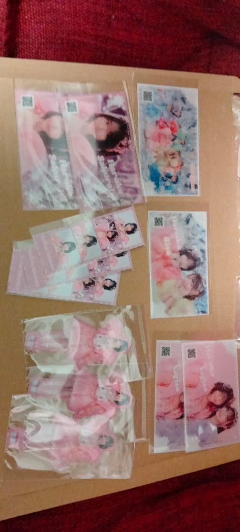 きゅーすと　ラッフルくじ　桜庭遥花