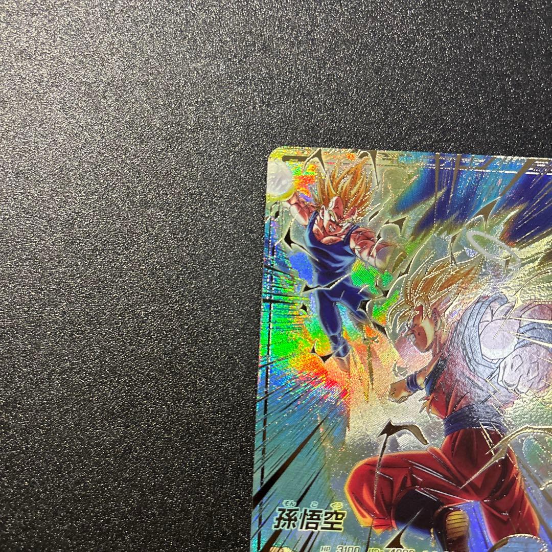 Sdv6-025 パラレル　孫悟空 GDR★