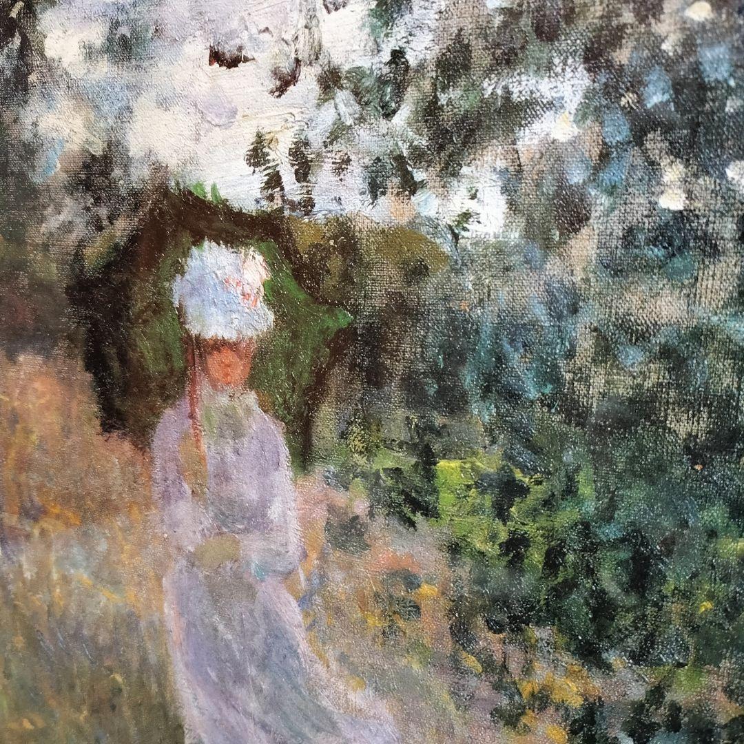 クロード・モネ　モネ　絵画　アルジャントゥイユの散歩道　複製画　額付き