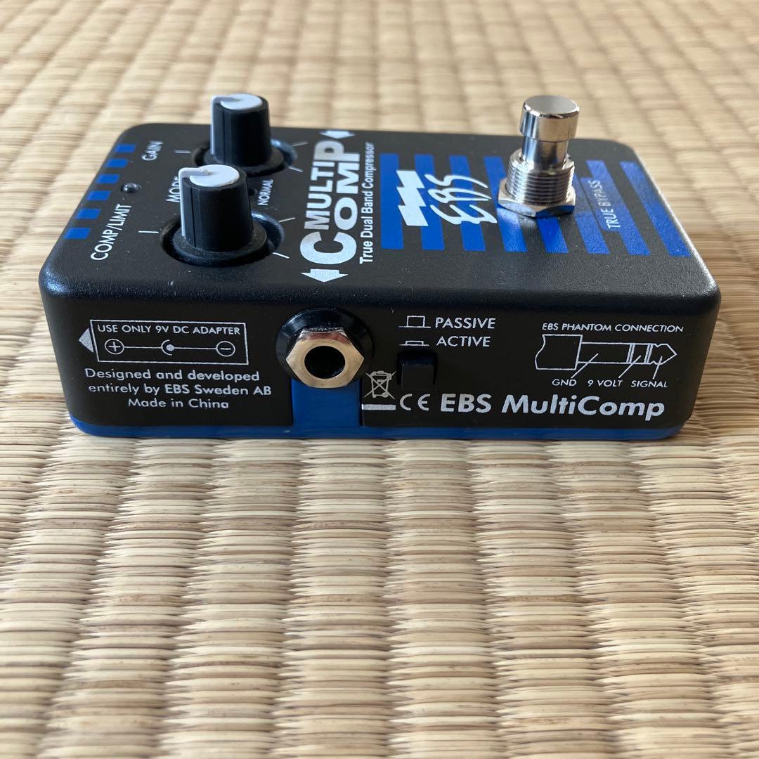 EBS MULTICOMP　コンプレッサー　ベースエフェクター