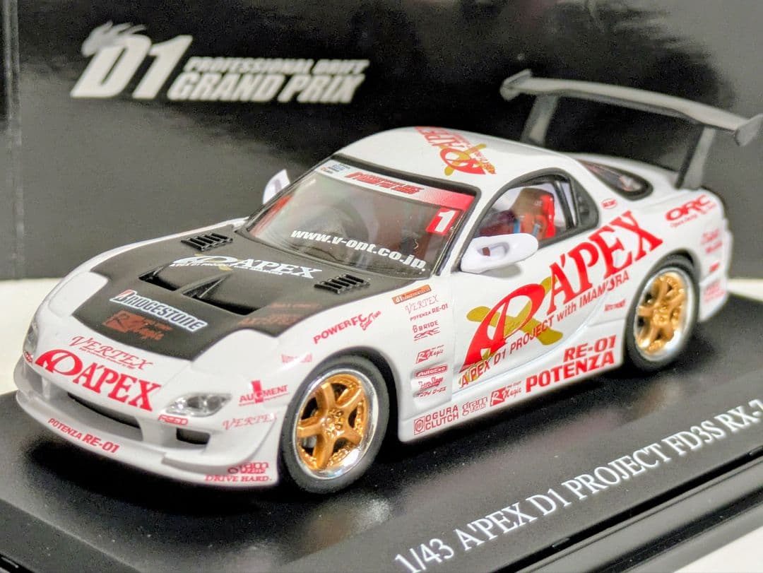 激希少 A'PEX FD3S RX-7 '03 D1 PROJECT 今村