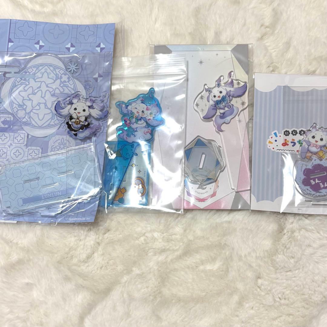 ルンルン にじさんじ まとめ売り ⚠️2月下旬まで