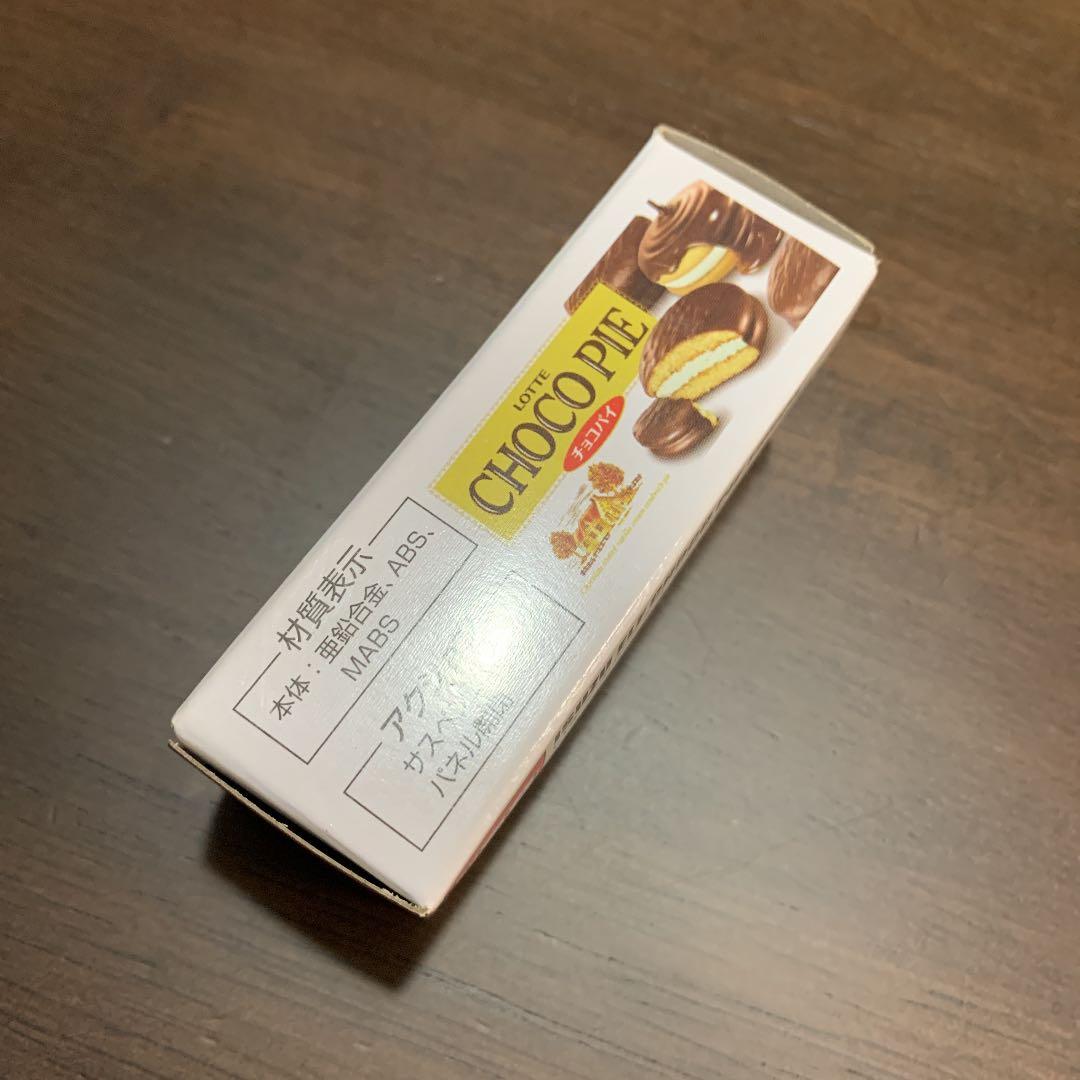 【値下不可】未開封チョコパイトミカ チョコパイ トミカ 50周年