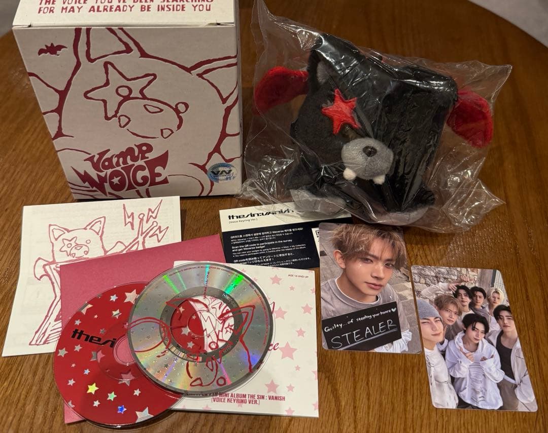 ENHYPEN THE SIN : VANISH ボイスキーリング ヒスン