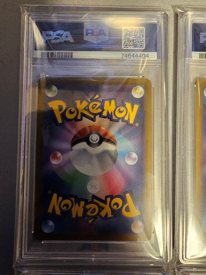 ト*可様 ブイスターユニバース4神UR PSA10 4連番セット