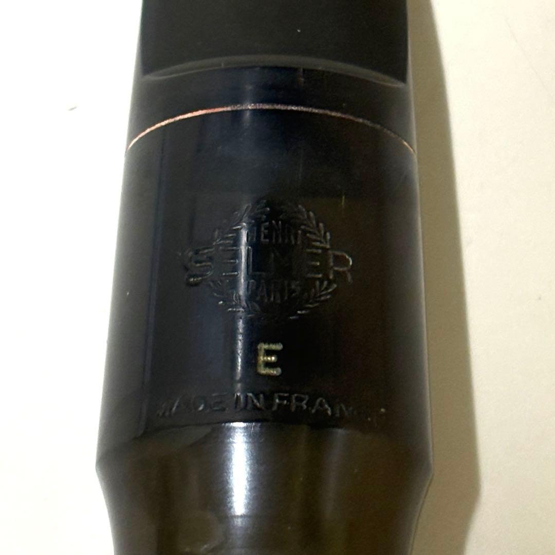 ☆ SELMER E マウスピース ☆