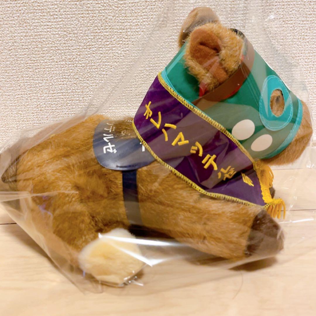 競馬ぬいぐるみ　高松記念　オレハマッテルゼ　AVANTI