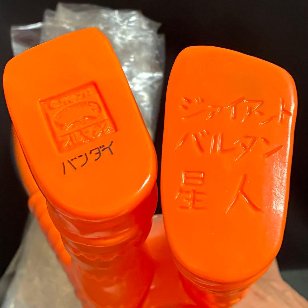 特大■ブルマァク ジャイアント バルタン星人 ソフビ / 2000 B-CLUB