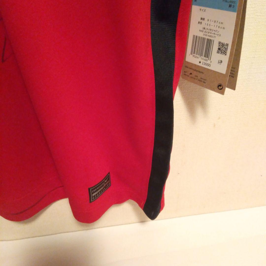 鹿島アントラーズ ユニフォーム ウェア 荒木 直筆サイン 2022年