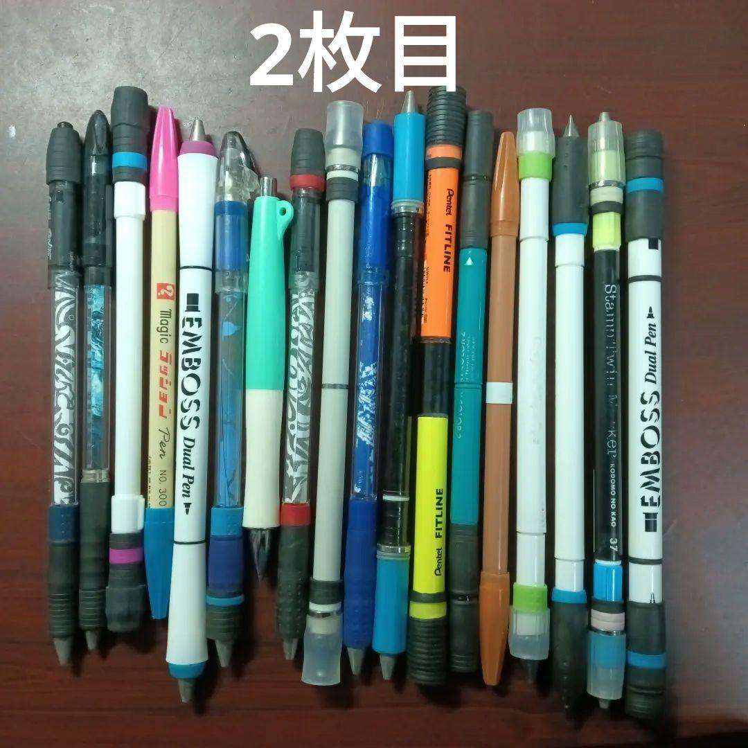 ペン回し 改造ペンセット