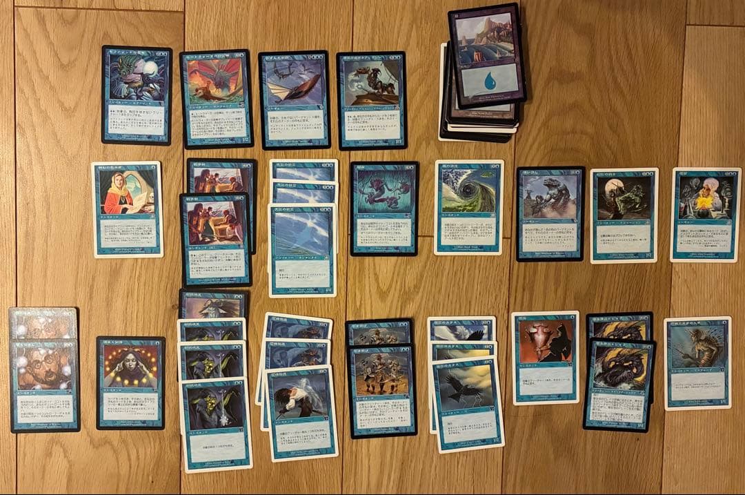 MTG 旧枠　２０００枚程度　まとめ売り 引退品　マジックザギャザリング