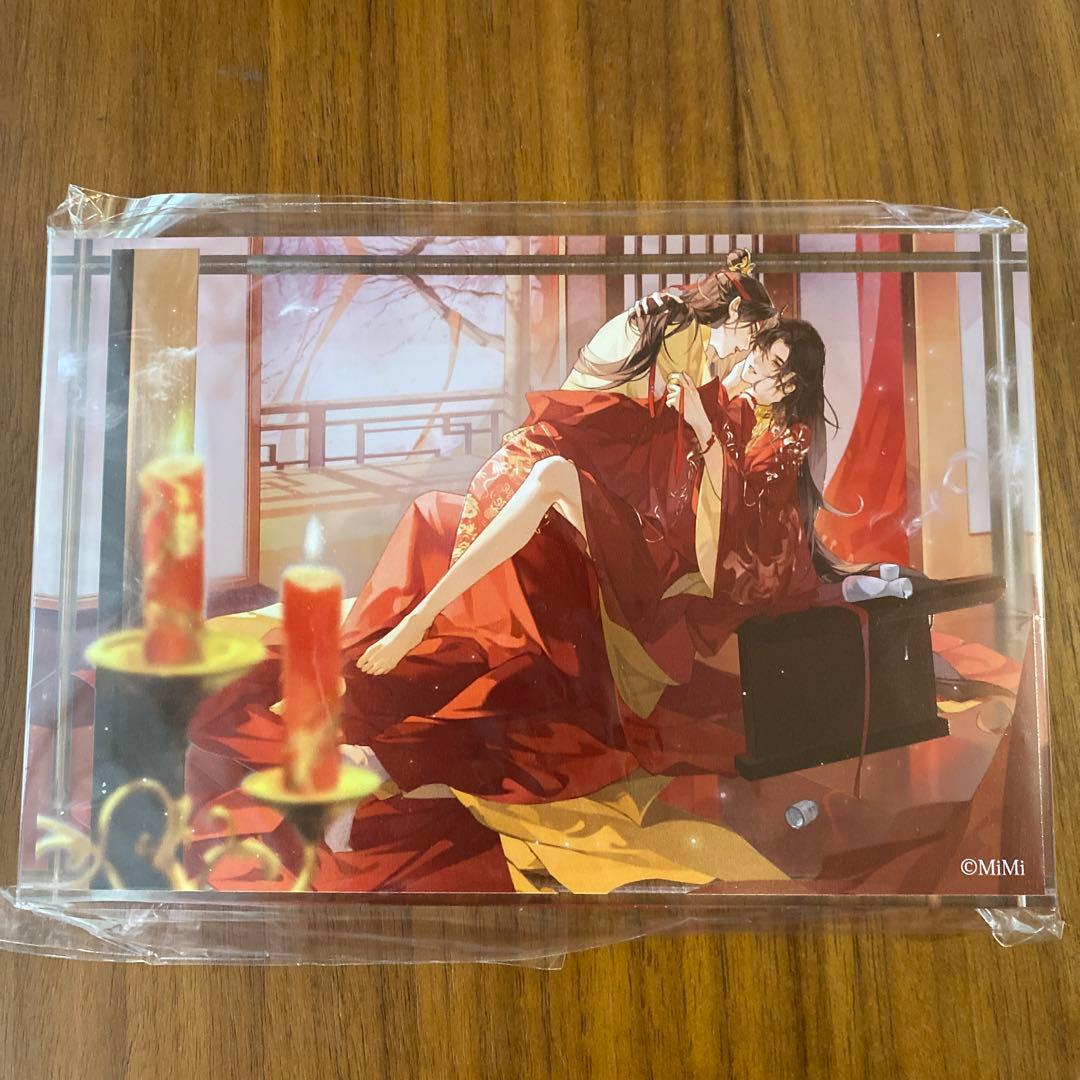 魔道祖師　大河幻想ラジオドラマ アクリルブロック 缶バッジセット