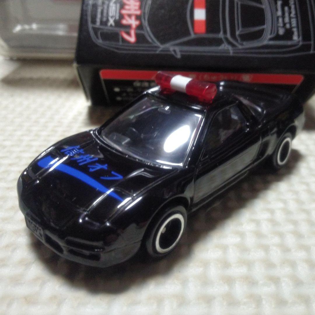 トミカ ホンダ NSX 信州オフ