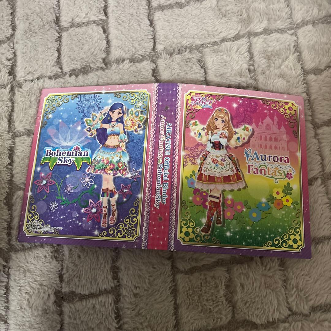 萌*様 アイカツカード まとめ