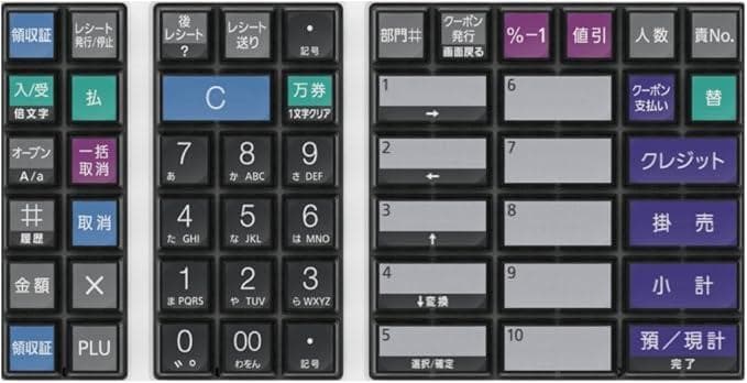 FUKA東芝テック 電子レジスター 10部門 MA-700-R 白 TEC