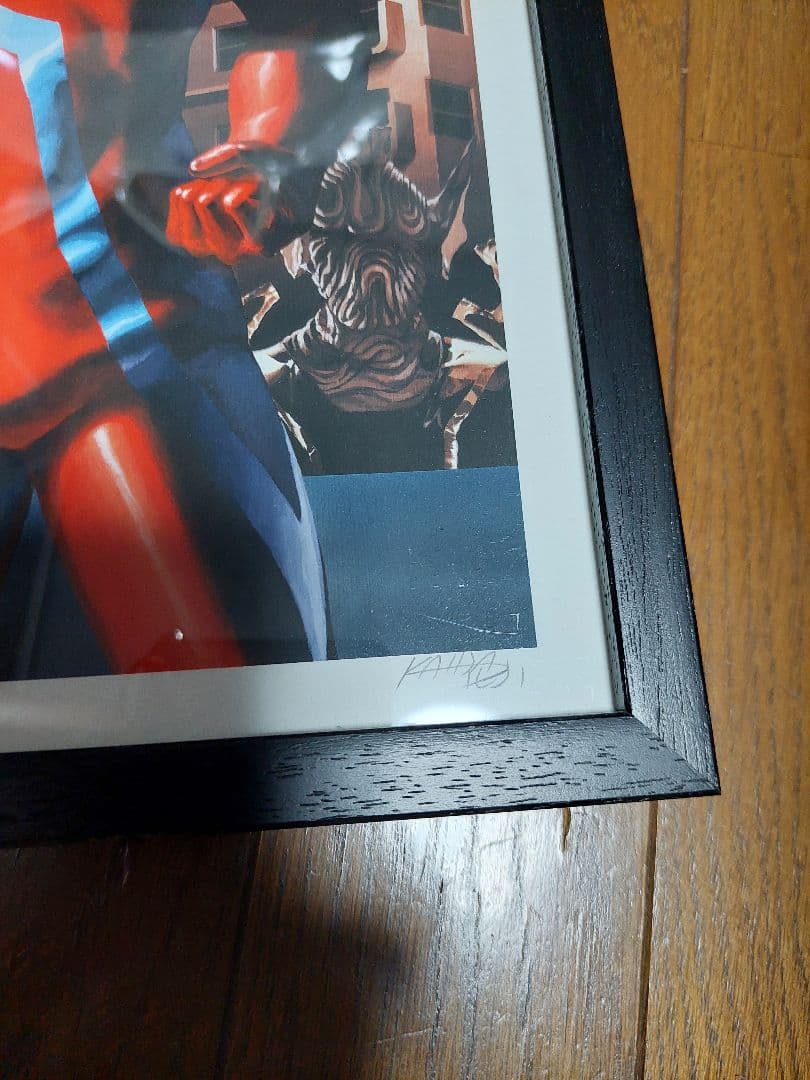 ウルトラセブンジークレー版画開田裕司