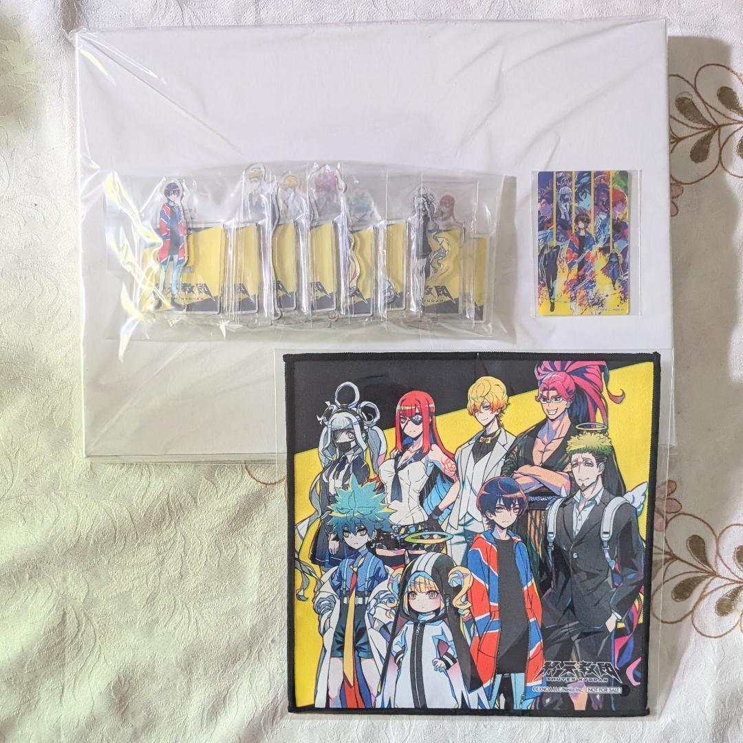 終天教団 switch 豪華版 7社特典付 アニメイト ステラ 宝島 アクスタ