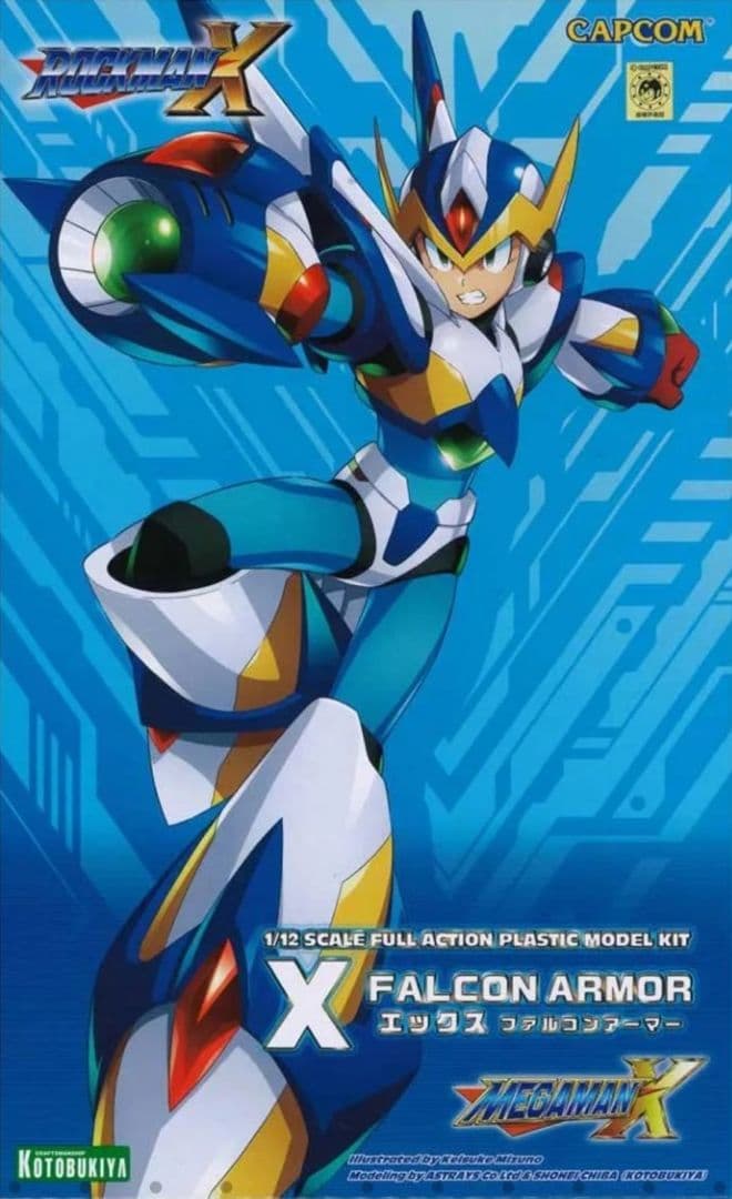 ロックマンエックス　ファルコンアーマー　 1/12 フィギュア