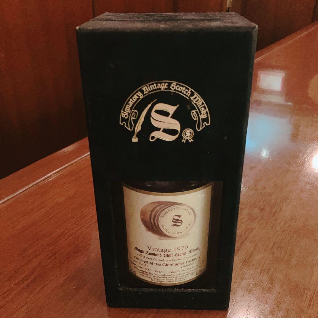 グレンフラグラー　23年　1970 50.1% シグナトリー　ローランドモルト