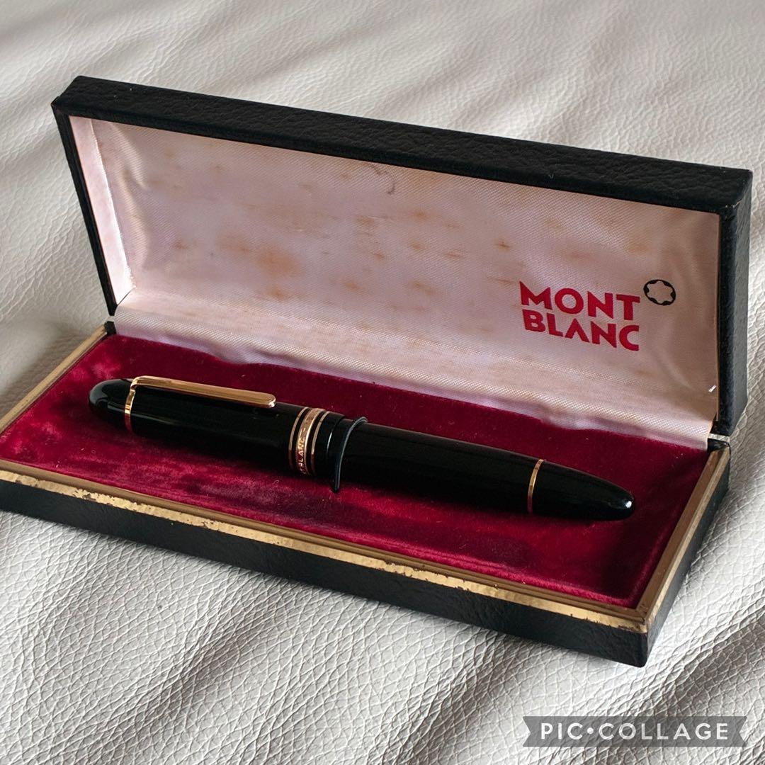 マイスターシュテュック149 14C中白 EF（推定1970年代前半・箱付）