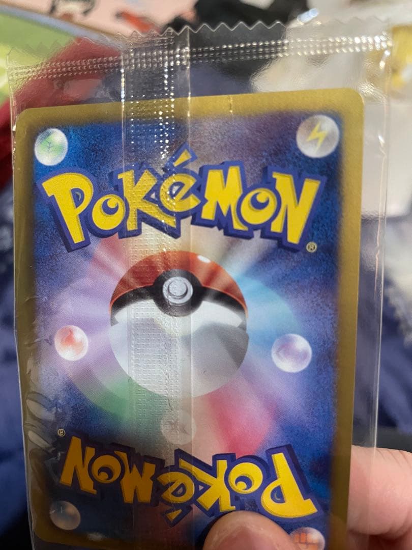 ポケモンカード レックウザ ノブナガの野望 未開封 のみ