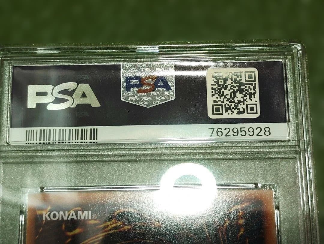 【PSA10】青眼の白龍(ブルーアイズ・ホワイト・ドラゴン)　LB-01