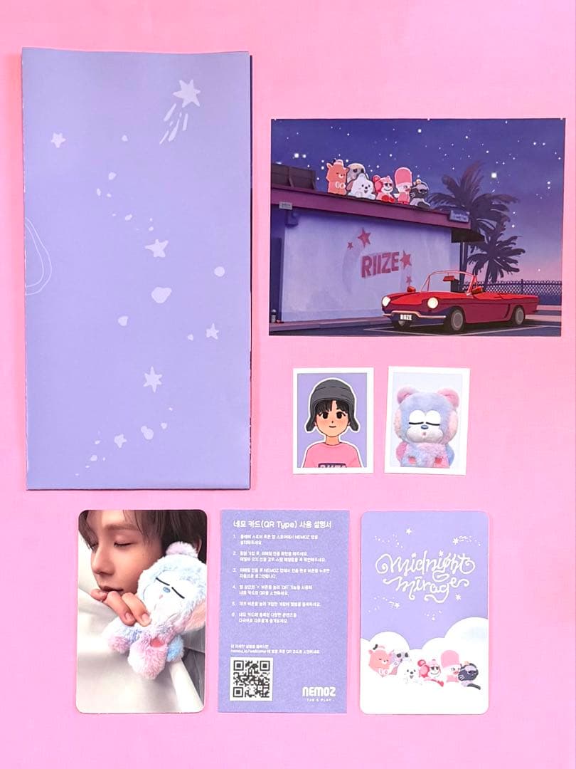 MIDNIGHT MIRAGE ボイスキーリング ショウタロウ リズコ パジャマ