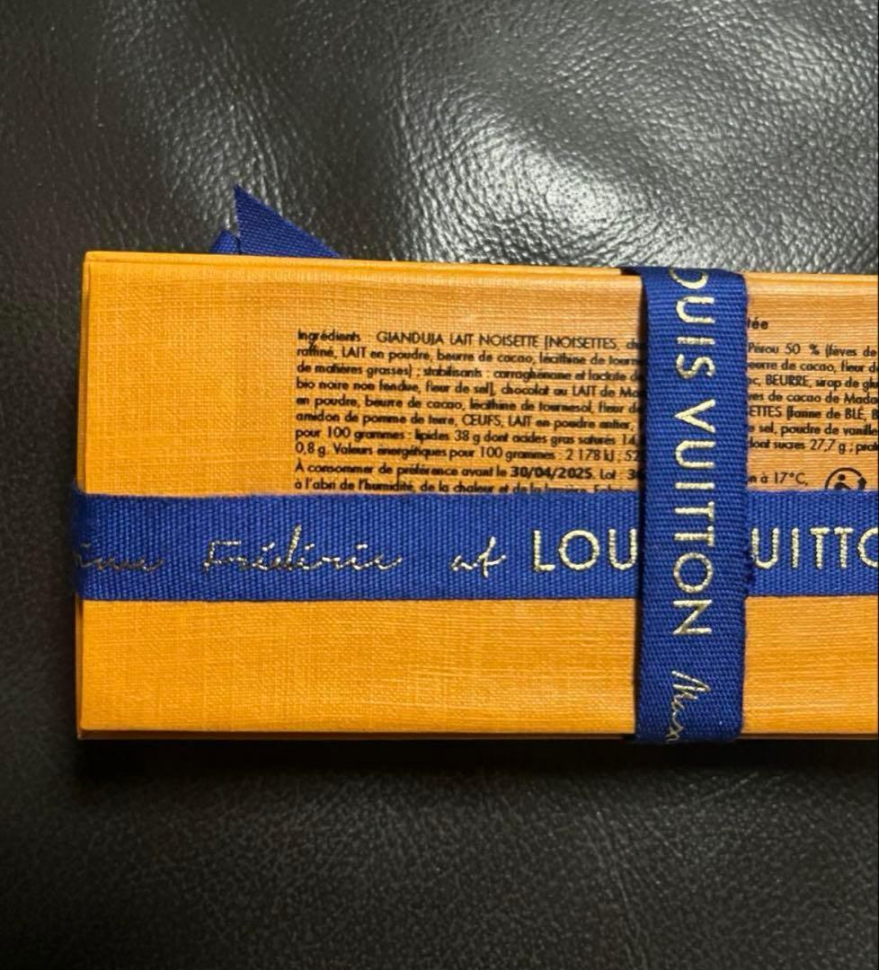 【日本未発売】Louis Vuitton チョコレート バレンタイン