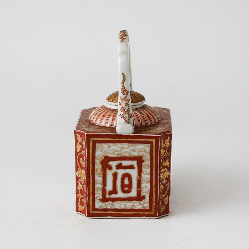 時代年代物 九谷焼 赤絵金彩唐草楼閣図 水注 酒器 煎茶器