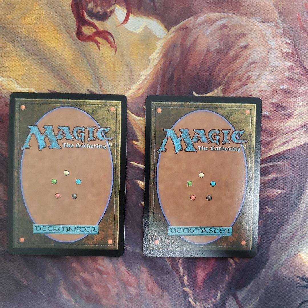 Culling Ritual　選別の儀式　英語　コマンダーパーティ　2枚