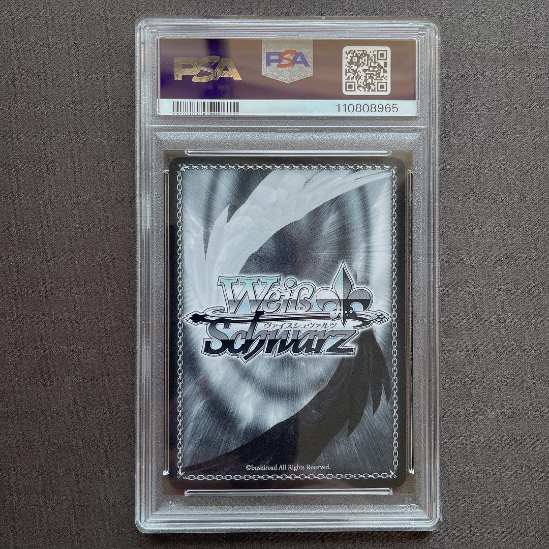 【PSA10】魔法使い フリーレン SP サイン トライアルデッキ TD