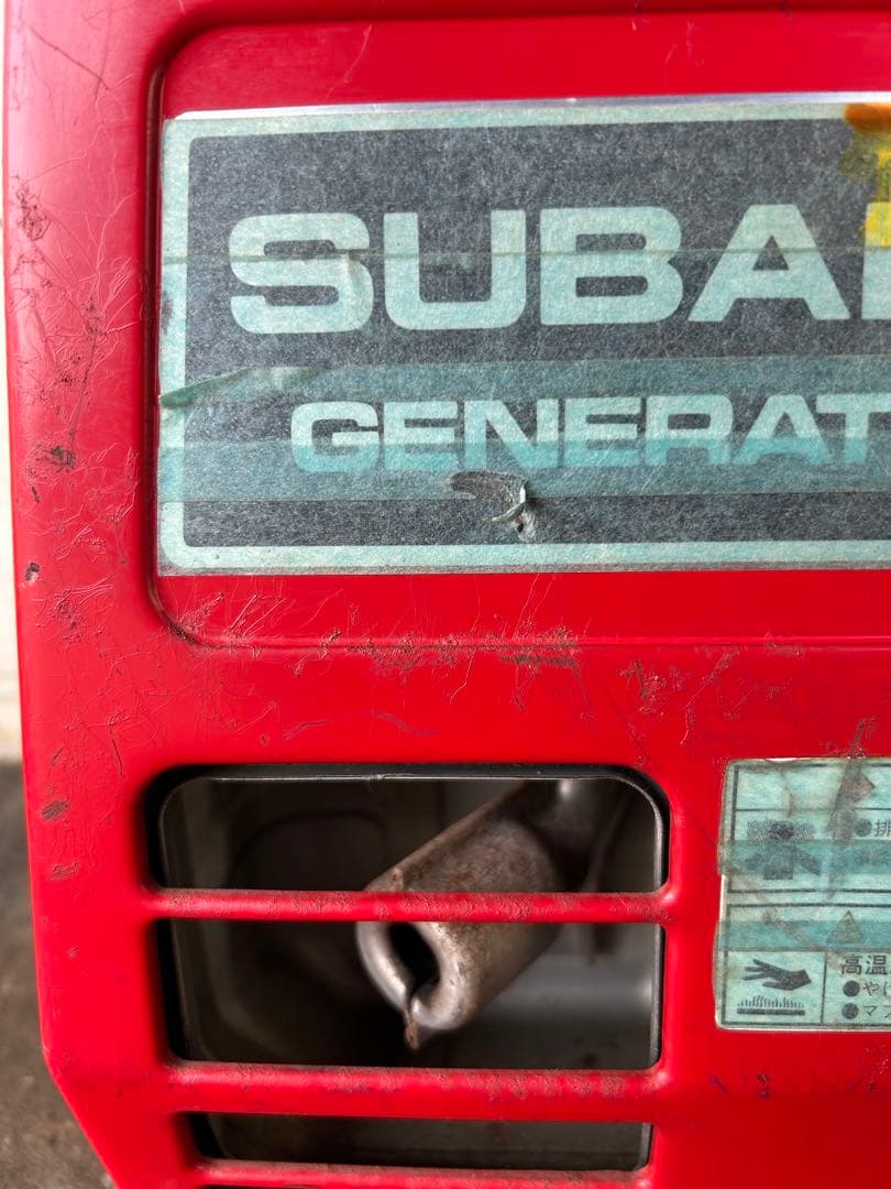 K3★SUBARU スバル 発電機 SG550