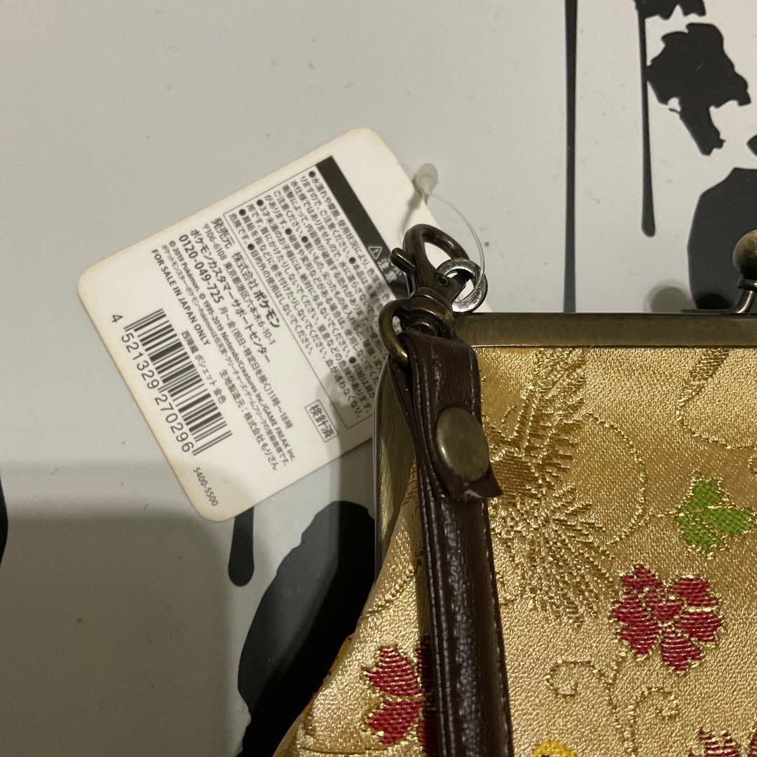 ポケモン京都　西陣織ポシェット金