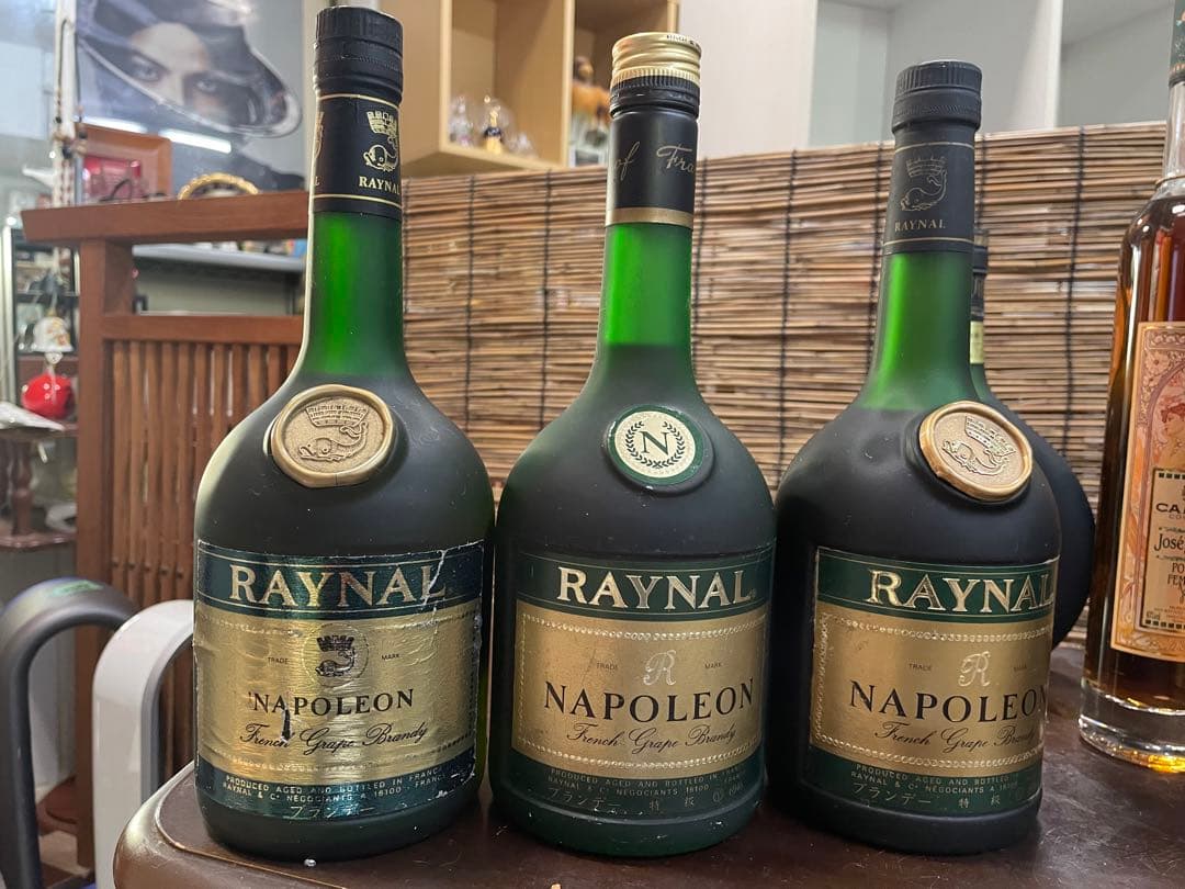 珍品　カミュ＆ナポレオン　６種　台車付　ヴィンテージ　大値引きします