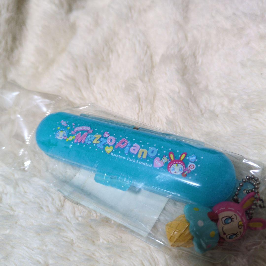 激レア　メゾピアノ　ベリエちゃん　マスコットつき印鑑ケース　当時物