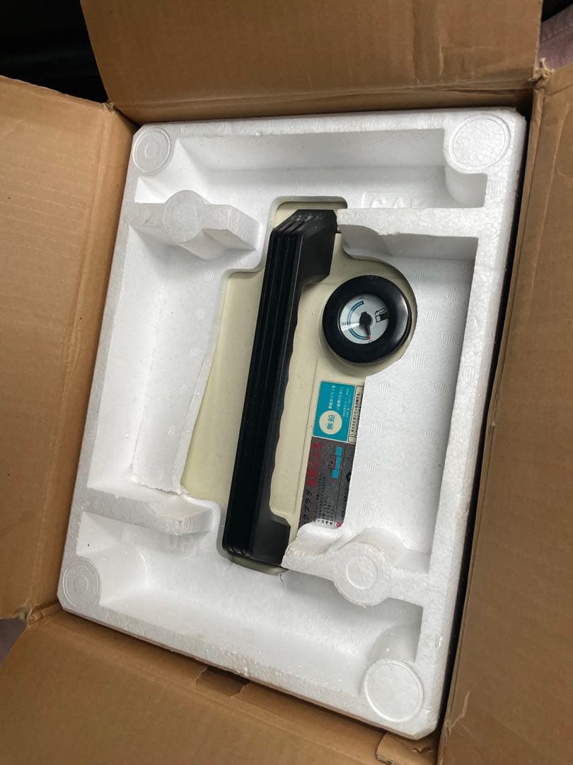 始動一発　新ダイワ　発電機　EG５５０