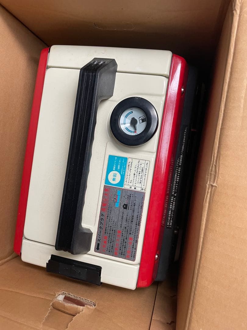 始動一発　新ダイワ　発電機　EG５５０