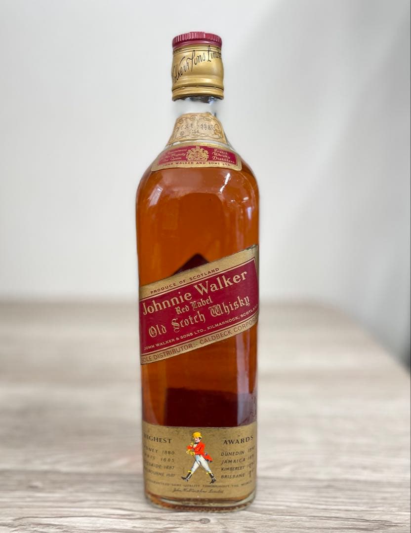 古酒 ジョニーウォーカー ブラック 赤 ラベル まとめ売り