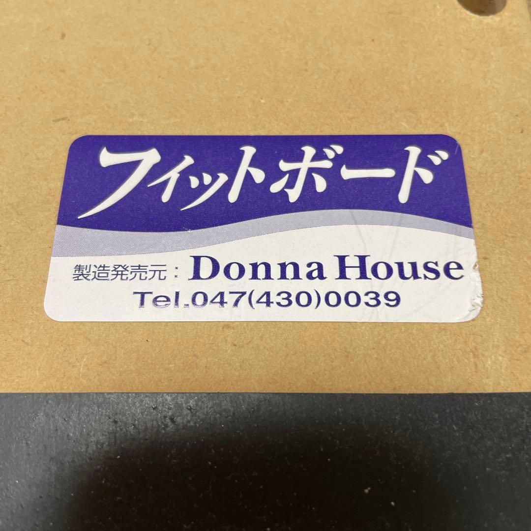 【ピヨ吉】ドンナハウス　ピアノ　足台　フィットボード　計7段